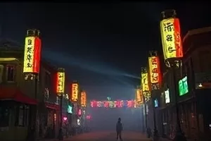传记电影《低音区》封面，空旷排练厅里的大提琴