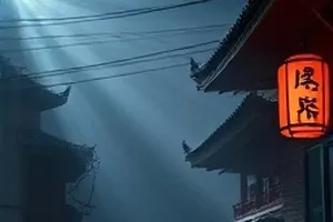剧情电影《空白页》封面，书桌与翻开的笔记